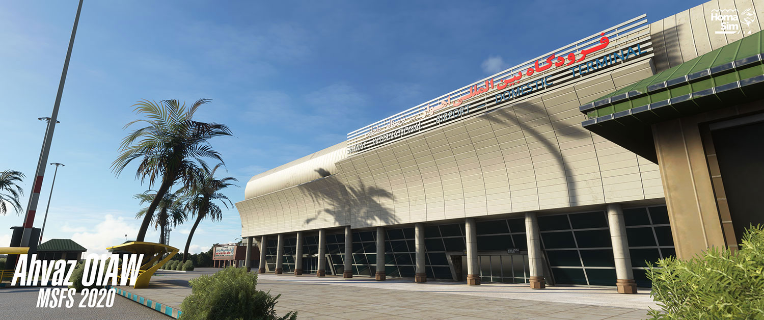 HomaSim - Airport Ahvaz International